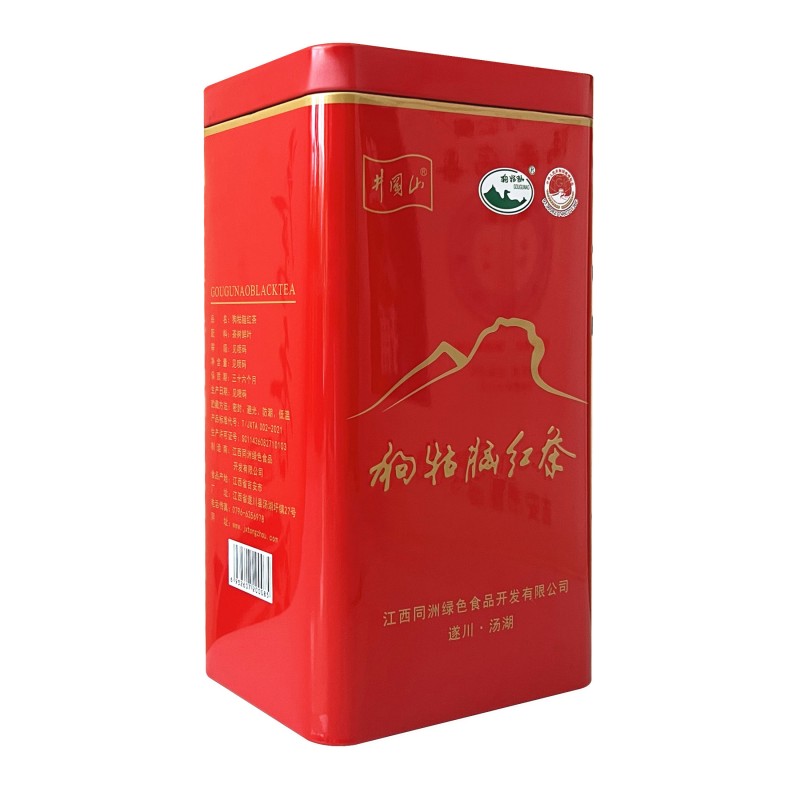 壹級(jí)紅茶高山紅茶單罐茶